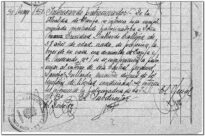 Documento de patrocinio, 1950 (AHPC)